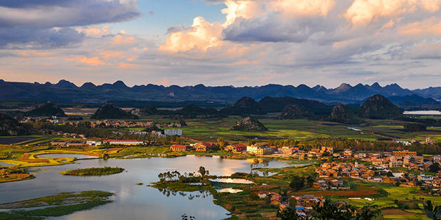 云南，致敬来宾、女士们与先生们