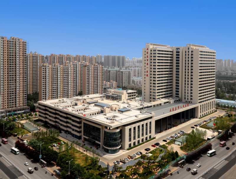 石家庄颂，城市赞歌